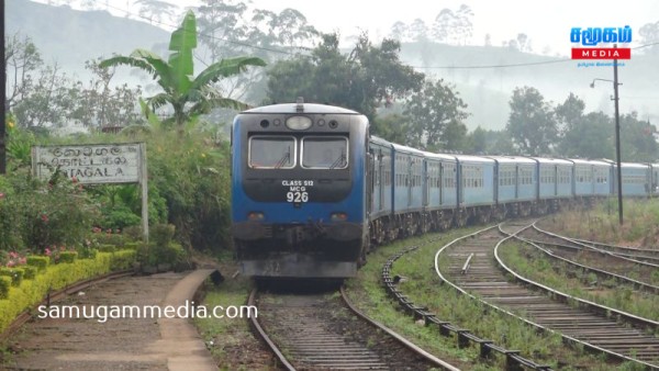 கொட்டகலையில் ரயிலில் மோதி குடும்பஸ்தர் மரணம்! பொலிஸாருக்கு எழுந்த சந்தேகம் 